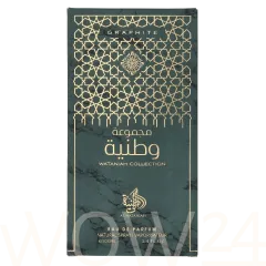 Al Wataniah Graphite thumbnail 1