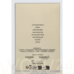 Chanel Allure Homme Edition Blanche thumbnail 3