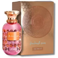 Rasasi Sar Lamaan Oud Rose thumbnail 1