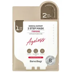 BANOBAGI Derma Expert Firming 2 Step Mask 25+2 g thumbnail 5