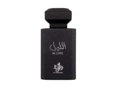 Al Wataniah Al Layl thumbnail 3
