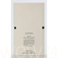 Diptyque L'eau papier thumbnail 3