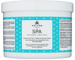 Kallos Cosmetics SPA Hand And Foot Massage Cream thumbnail 3