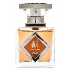 Rasasi Al Galiya thumbnail 1