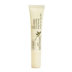 Ziaja Brightening Care thumbnail 1