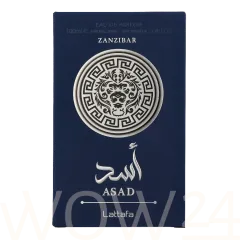 Lattafa perfumes Asad zanzibar thumbnail 2