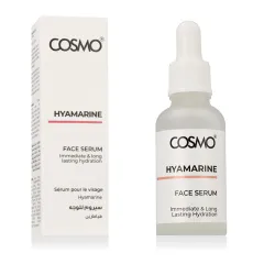 COSMO ADVANCED Face Serum thumbnail 1