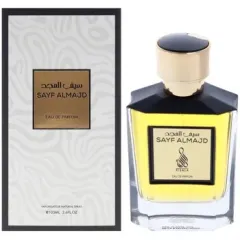 Risala Sayf Almajd thumbnail 1