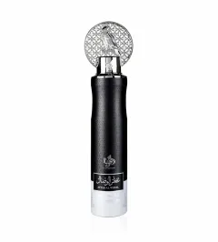 Al Wataniah Attar Al Wesal thumbnail 1