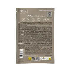 Iroha Golden Youth Eye Contour Patches 2 x thumbnail 2
