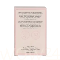 Dior Dior Miss Dior Comforting Body Lotion With Rose Wax Miss Dior Rose Lait Corps thumbnail 3