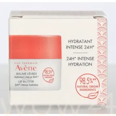 Avene Cold Cream Nutrition Intense Lip Balm thumbnail 3