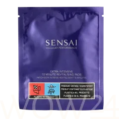 Sensai Cellular Performance Extra Intensive 10 Minute Revitalising Pads thumbnail 5