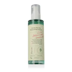 Axis-Y Face Care thumbnail 2