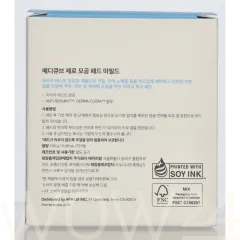 Medicube Zero Pore Pad Mild thumbnail 3