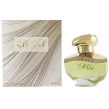 Ahmed Al Maghribi Silk Oud thumbnail 3