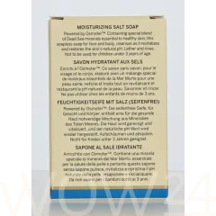 AHAVA Deadsea Salt Moisturizing Salt Soap thumbnail 3