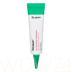 Dr.Jart+ Dr. Jart+ Cicapair So Soothing Treatment thumbnail 5