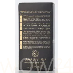 Lattafa perfumes Qaed Al Fursan thumbnail 3