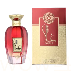 Al Wataniah Ghala thumbnail 4
