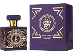 Emir Paris Corner Farah thumbnail 1