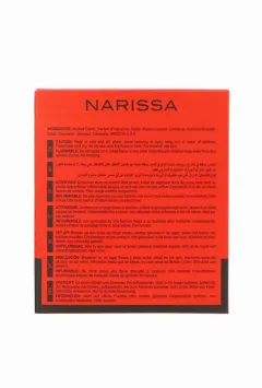 Maison Alhambra Narissa Ruby thumbnail 4