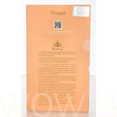 Emir Khayal thumbnail 3