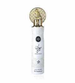 Al Wataniah Musk Dubai thumbnail 1
