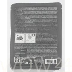 Babor Babor Hydration Cryo Plumping Mask thumbnail 3