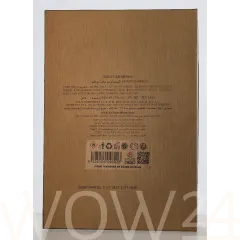 Swiss Arabian Tobacco 01 thumbnail 3