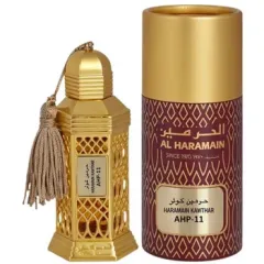 Al Haramain Kawthar thumbnail 1