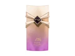 Zimaya Zahir Gold thumbnail 3