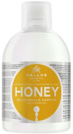 Kallos Cosmetics Honey thumbnail 2