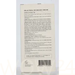 Dr. Althea 345 Relief Cream thumbnail 3