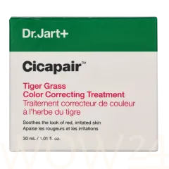 Dr.Jart+ Cicapair Tiger Grass Color Correcting Treatment thumbnail 2