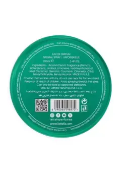 Lattafa perfumes Mayar natural intense thumbnail 8