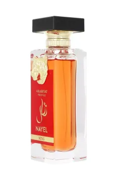 Arabiyat Nayel King thumbnail 6