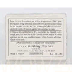 Sisley Nutritive lip balm thumbnail 3