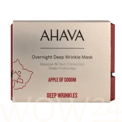 AHAVA Apple Of Sodom Overnight Deep Wrinkle Mask thumbnail 2