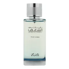 Rasasi Nafaeis Al Shaghaf Pour Homme thumbnail 1