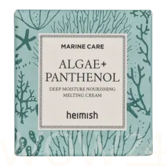 Heimish Marine Care Algae + Panthenol Deep Moisture Nourishing Melting Cream thumbnail 2