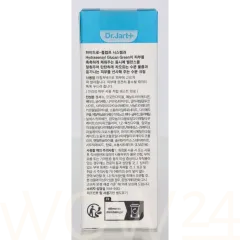 Dr. Jart+ Dr. Jart+ Vital Hydra Solution Hydro Plump Water Cream thumbnail 3