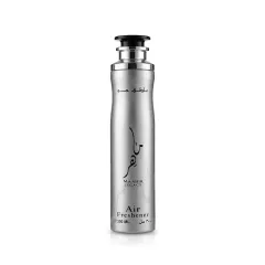 Lattafa perfumes Maahir Legacy thumbnail 1