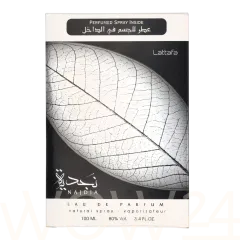 Lattafa perfumes Najdia thumbnail 2