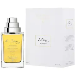 The Different Company Al Sahra thumbnail 2