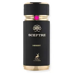 Maison Alhambra Sceptre Desert thumbnail 2