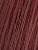Wella Professional Koleston Perfect Me+ Vibrant Reds thumbnail 2