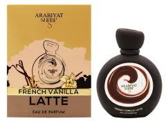 Arabiyat Sugar French Vanilla Latte thumbnail 8