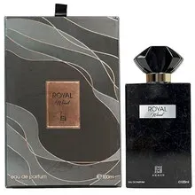 Ahmed Al Maghribi Royal Wood thumbnail 1