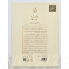 Lattafa perfumes Afeef thumbnail 3